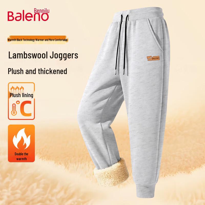 Baleno Men's Sherpa-Lined Winter Jogger Pants