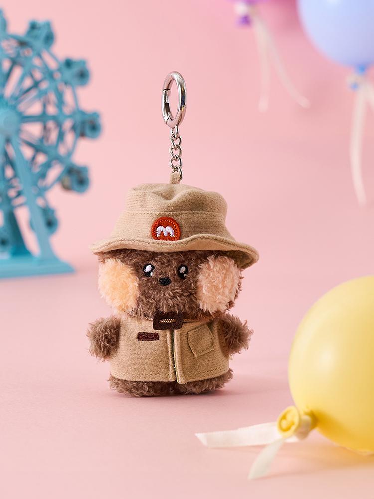 Line Friends Minini Theme Park Collection Mini Costume Keychain