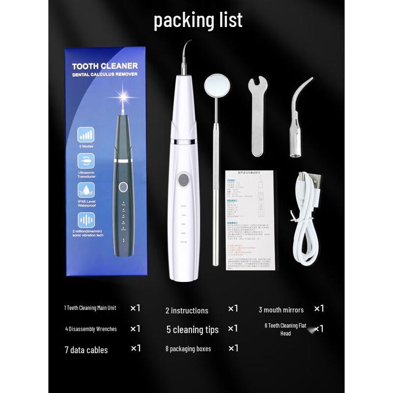 Shengbei Portable Electric Ultrasonic Dental Flosser