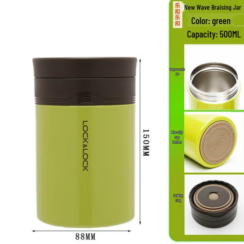 LOCK&LOCK LHC8024 Stainless Steel Insulated Food Jar