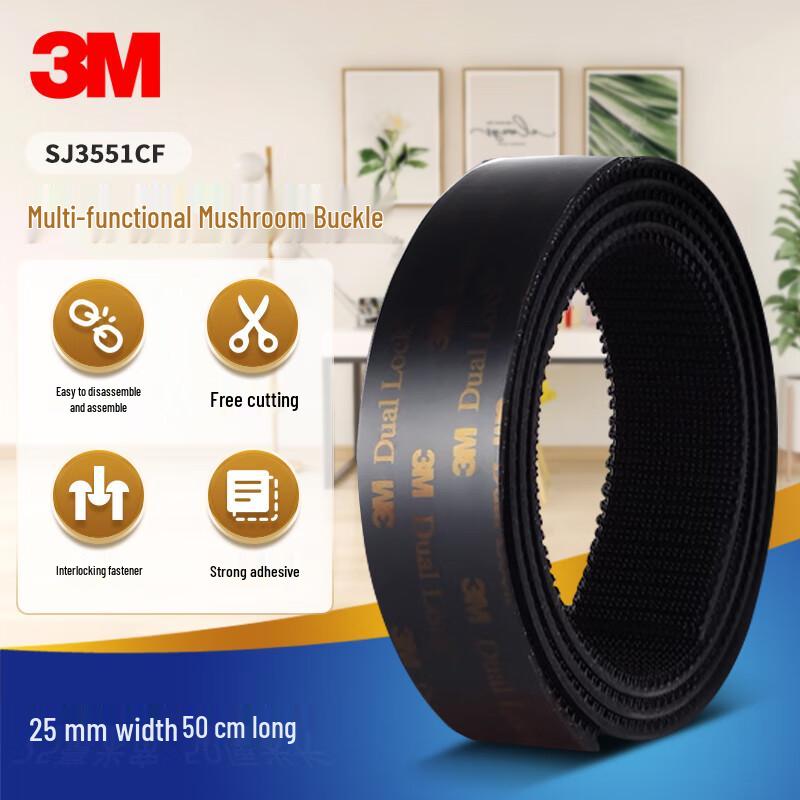 3M Industrial Strength Fasteners