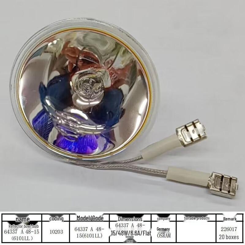 OSRAM Reflector Bowl Light Source