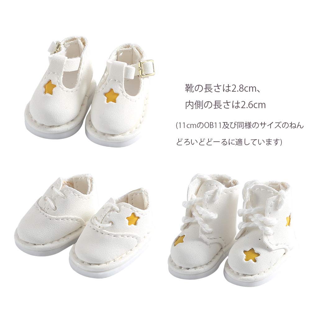HIGHAWK Buty dla 11cm lalki OB11 Cute Star Obitsu Buty dla 11cm Ciała Ciało, Rozmiar, Projekt, (Białe mokasyny)