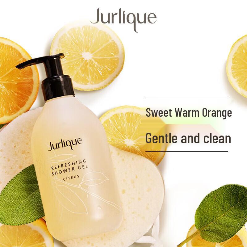 Jurlique Citrus Shower Gel
