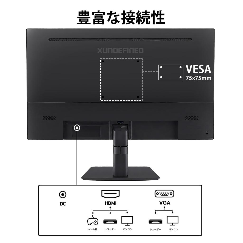 XUNDEFINED 100Hz FHD 1920 x 1080 LCD VA Blue Light Tilt VESA Warranty 21.5-inch Monitor, Display, Anti-Glare Panel, Frameless, 99% sRGB, Reduction,