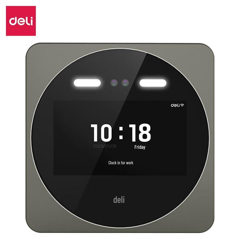 Deli DL-D7S Smart Face Recognition Time Clock CN plug (adapter included)