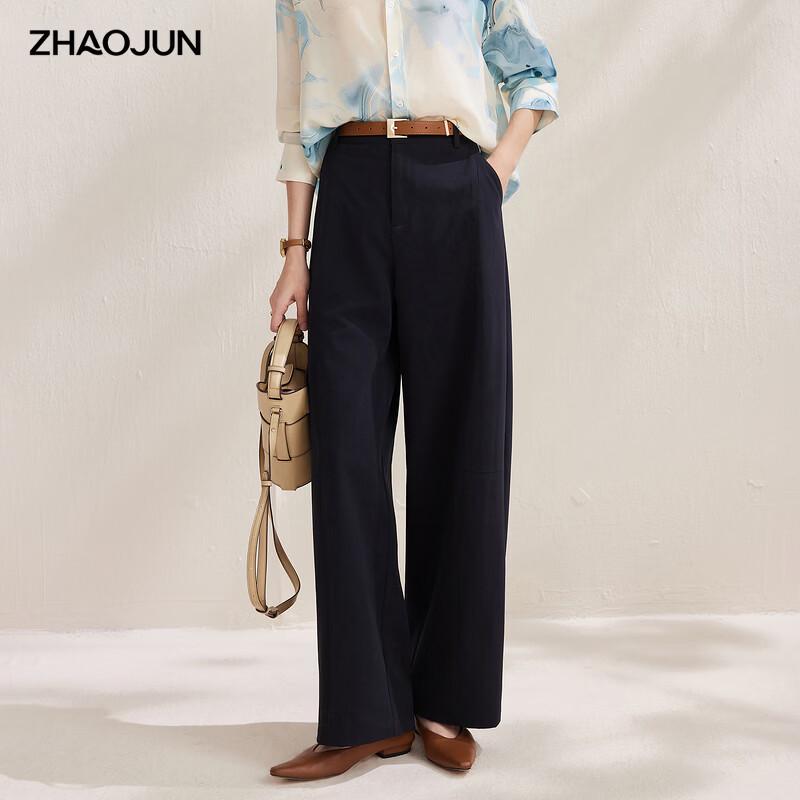 

Zhaojun Women s Draped Wide-Leg Casual Pants M