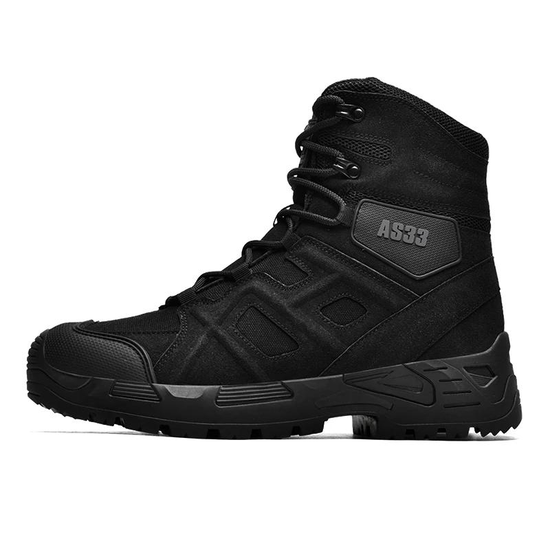 Nouvelles Bottes Tactiques pour Hommes Décontractées Marque Imperméables Grande Taille Sécurité Extérieur Moto Cheville Chaussures de Randonnée Chaussures d'Escalade Militaires