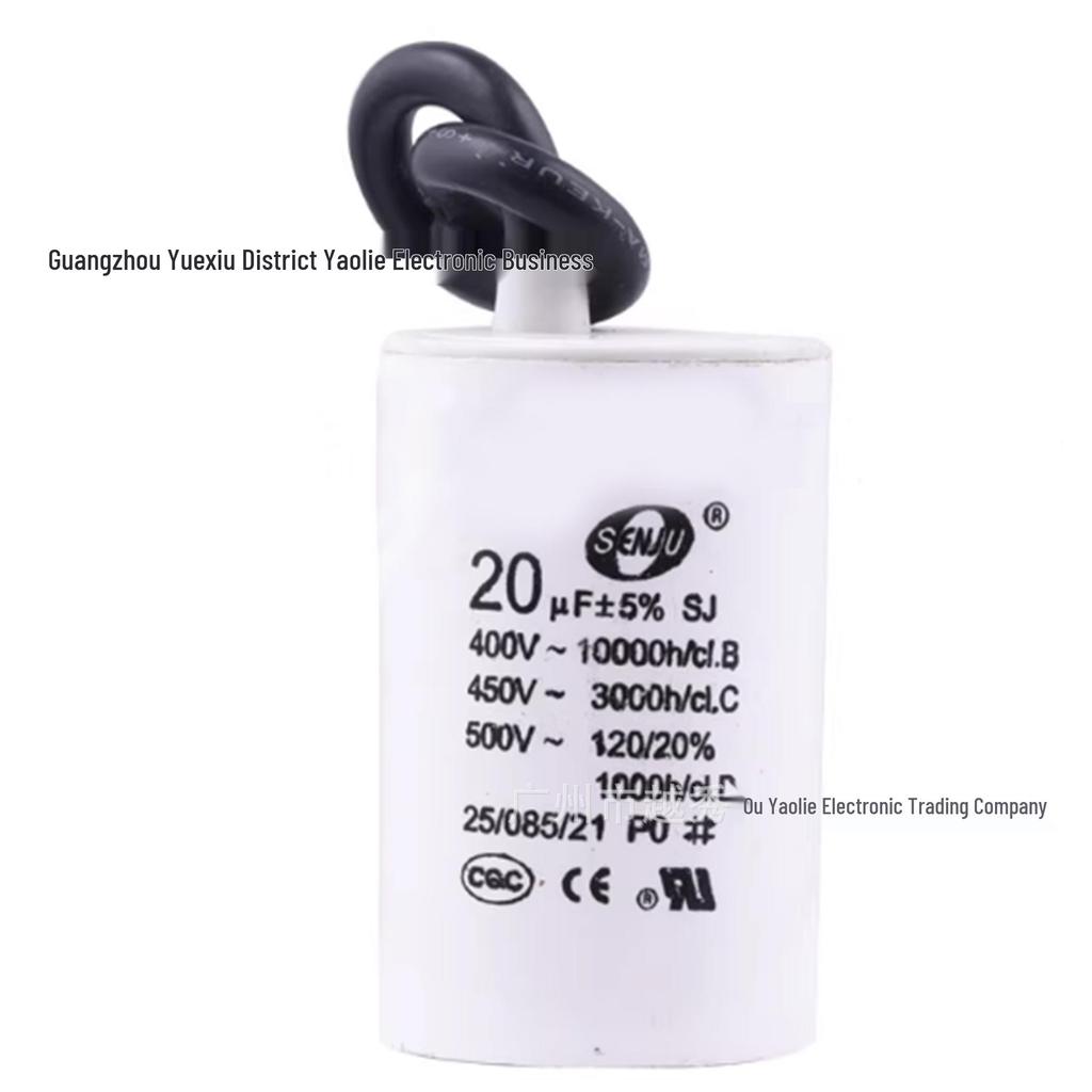 CBB60 450V 5uF Motor Start Capacitor for Washing Machine/Water Pump, 30x60mm