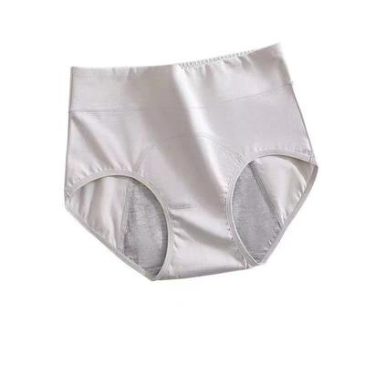 Menstrual Period for Women Underpants Menstruales Panties for Menstruation Cotton Menstrual Panties High Waist Period Underwear
