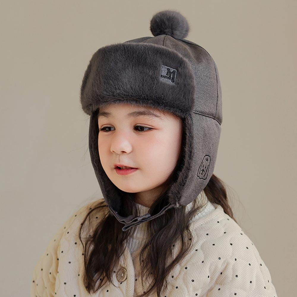 Windproof Plush Children Hat Cold Proof Pullover Hat Fashion Ear Protection Hat  Winter