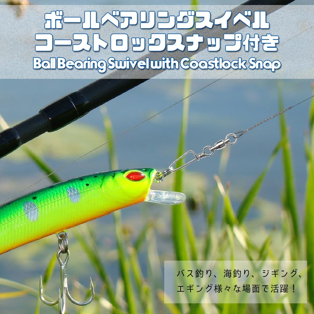 AMYSPORTS Ball Bearing Trolling Snap 25 35kg Swivels, Bearings, Swivels, Fishing, Pieces,