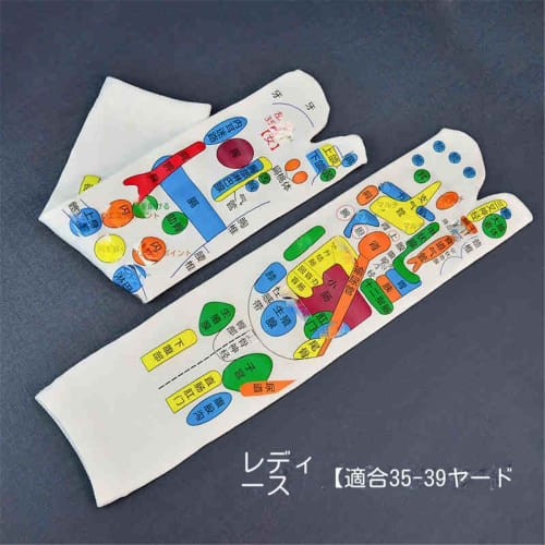 Illustrated Acupoint Socks & Gloves, Meridian Discharge, Foot Reflexology, Healthcare Massage Tool