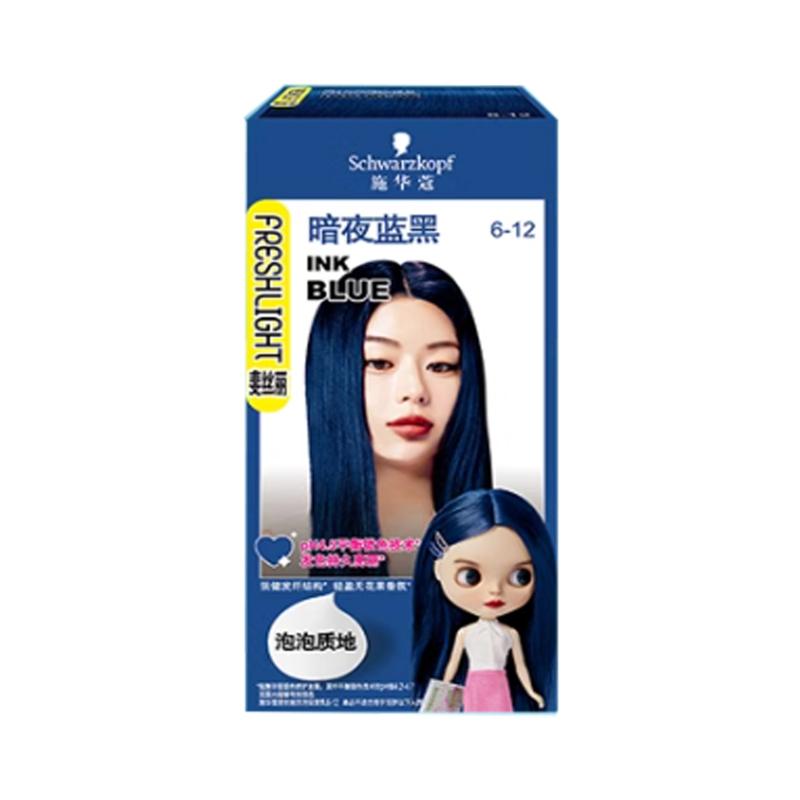 Краска для волос Schwarzkopf Freshlight, цвет Чернильно-синий черный 6-12, стойкая пенная краска для волос, набор для домашнего окрашивания чёрный