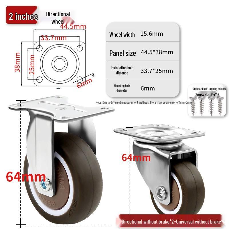 Ultra-Quiet Universal Small Trolley Load-Bearing Swivel Caster for Furniture