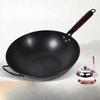 Zhisheng Nitride Wrought Iron Stir-Fry Pan