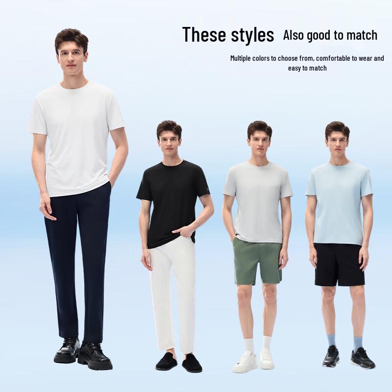 Men's BaixiaoT Smooth Cool-Touch Non-Iron Short-Sleeve T-Shirt