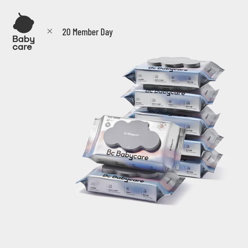 Babycare Baby Wet Toilet Wipes