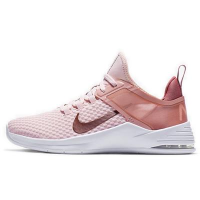 Air Max Bella Tr 2 'Echo Pink Bronze' Women's Sneakers Casual Shoes AQ7492-603