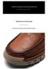 Men's Summer Retro Slip-on Leather Loafers: Casual, Breathable, Thick Sole Design
