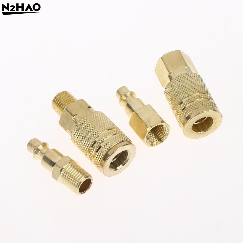 US Type Air Hose Quick Connect Plug & Coupler With 1/4 NPT Fitting Male Thread American Standard Pneumatic Accessories