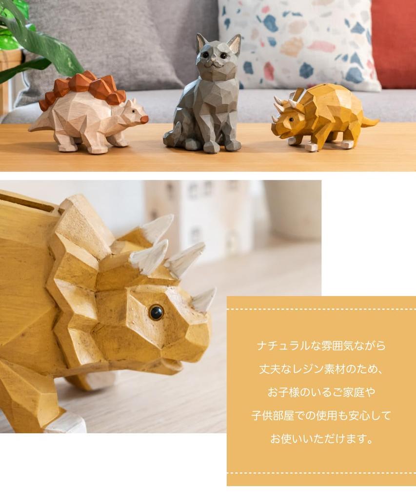Suora Animal Owl Woodgrain Polyresin Piggy Bank