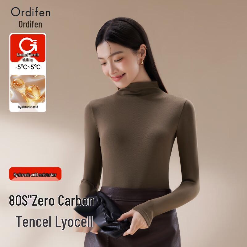 

Женский бесшовный термотоп Ordifen XL