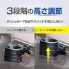 Seiwa WA110 Car Supplies, Drink Holder, Height Adjustment, AC Drink, Metal Black, Air Conditioner