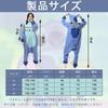 Niedliches Kigurumi Kigurumi Erwachsene Winter Unisex [Formemory] Pyjama, Loungewear, Nachtwäsche, Pyjama, Loungewear, mit Kapuze, weich, Homewear, flauschig, Schutz,