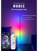 Wow, Colorful Bluetooth Floor Lamp for Living Room or Bedroom with Remote-Controlled Music Atmosphere, Nordic Corner Lamp.