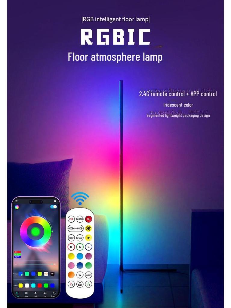 Wow, Colorful Bluetooth Floor Lamp for Living Room or Bedroom with Remote-Controlled Music Atmosphere, Nordic Corner Lamp.