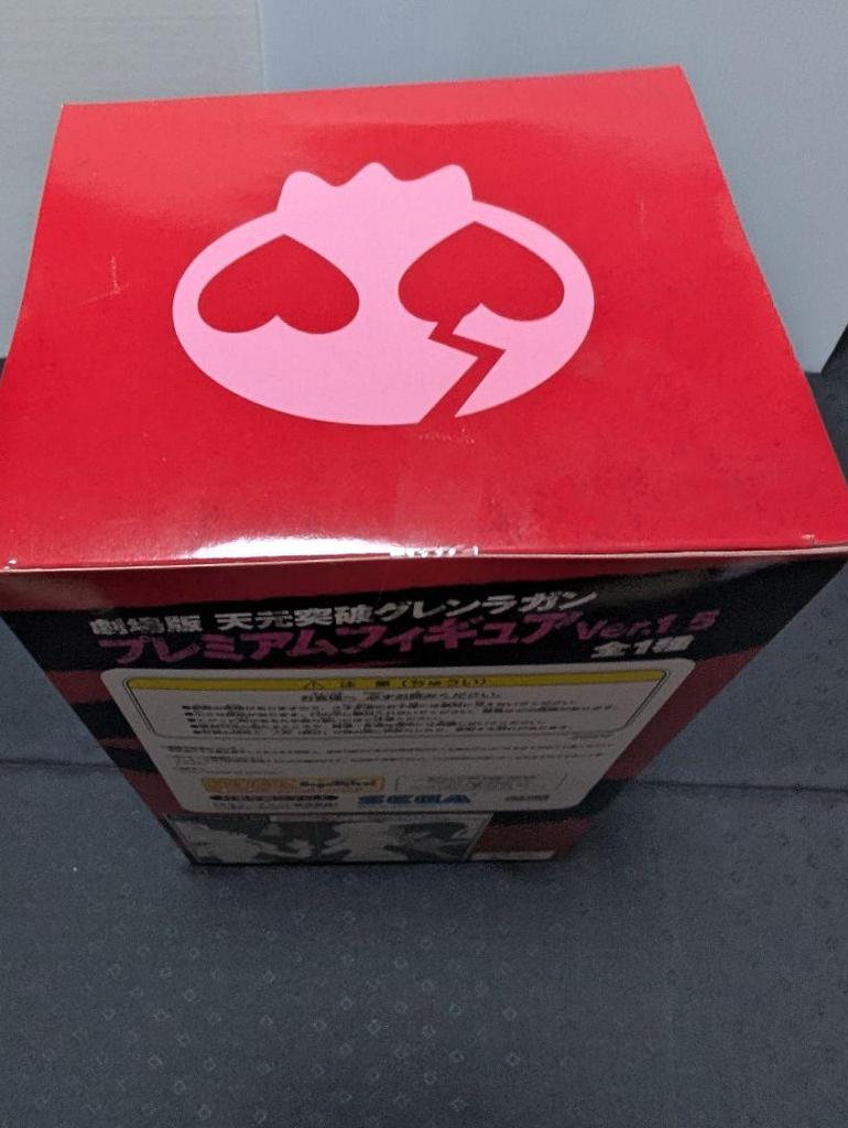 [USED] Gurren Lagann Premium Figure ver.1.5 Yoko