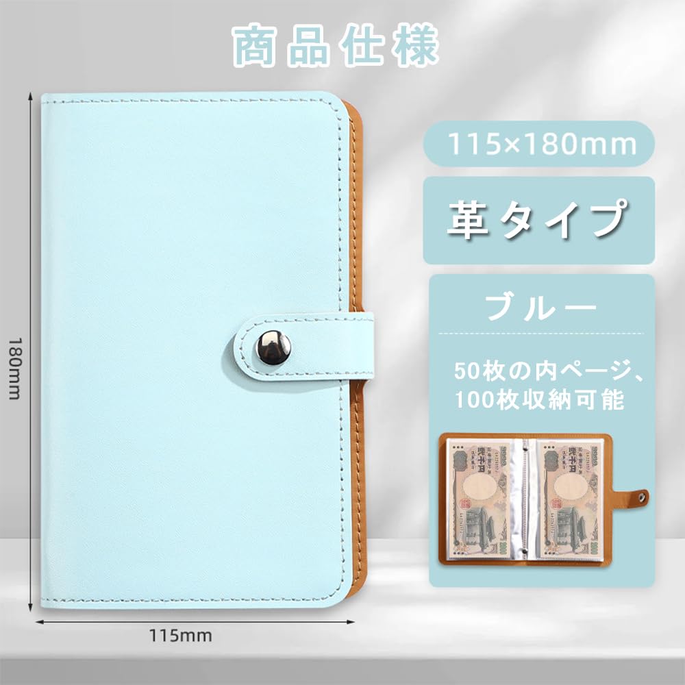 KALOLINNA Sparschwein für Scheine Haushalt Fasst 100 Große Klare Innenseite Budget Enthält Fächer für Geschäftsscheine und Scheine Datei, Bank,