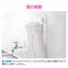 Gaona Paper Towel Holder, White, for Kitchen Paper, Suction Cup Type, Vertical, GA-PF026