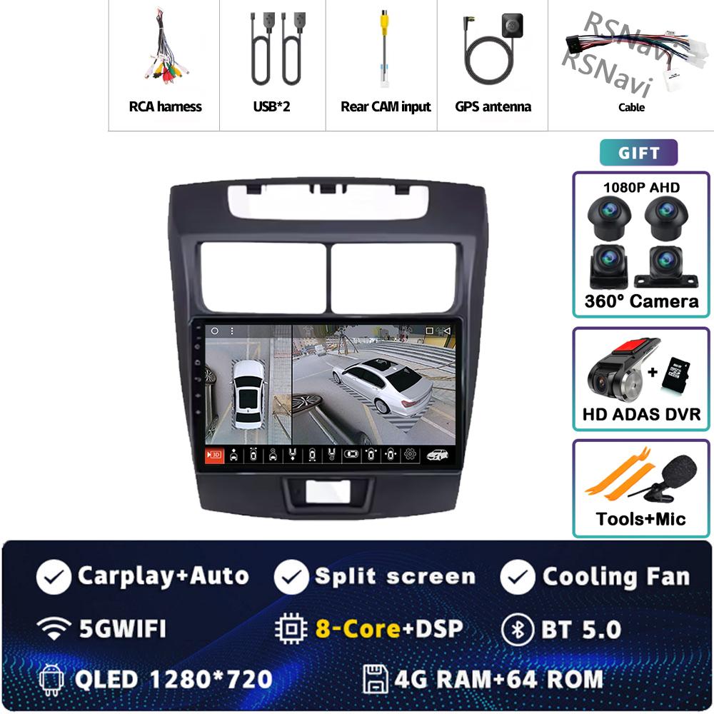 Android 14 Car Radio For Toyota Avanza 2010 2011 2012  - 2016 Player Multimedia Stereo Navigation CarPlay Auto Video 360 Camera