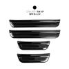 Per Kia Sportage NQ5 -2026 Acciaio Inossidabile Interno Esterno Protezione Battitacco Porta Soglia di Benvenuto Copertura Trim Accessori