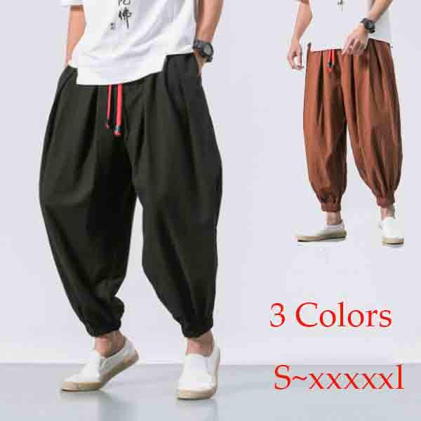 mens solid color baggy loose drawstring casual cotton harem pants