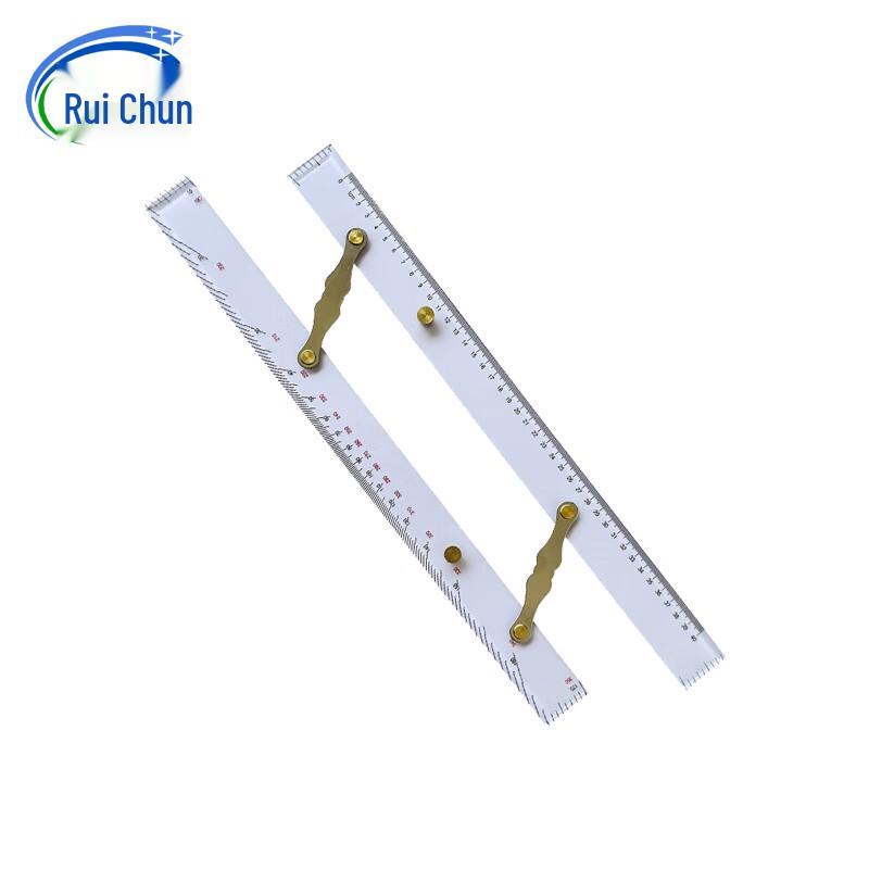 Nautical Parallel Ruler