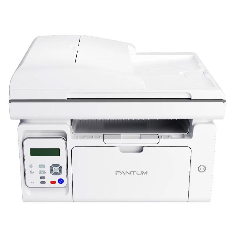 Pantum M6557N A4 Black & White Multifunction Laser Printer CN plug (adapter included)