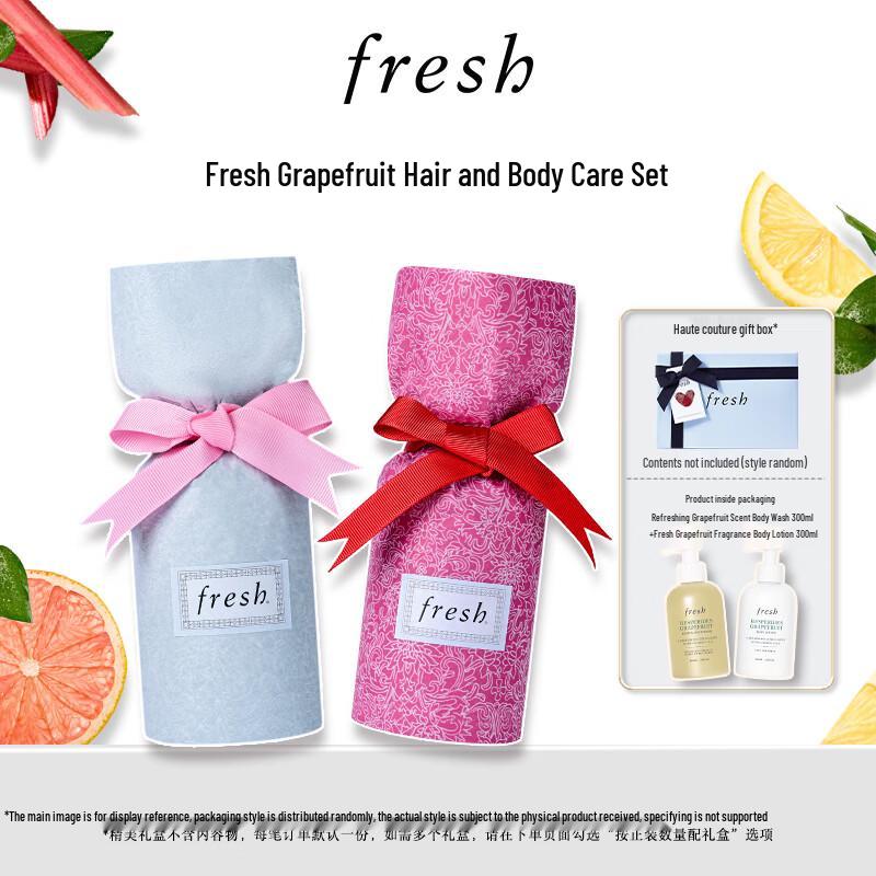 Fresh Grapefruit Care Gift Set