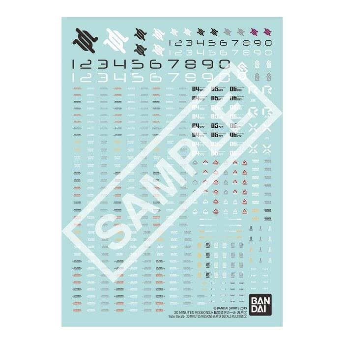 BANDAI SPIRITS 30MM Water Slide Decal Universal (2) Multicolor