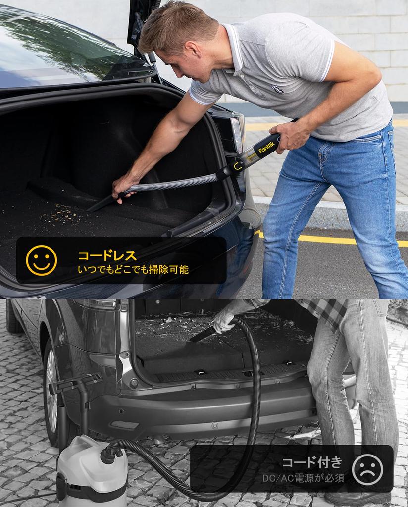 Fanttik Slim V8 Apex Handheld Car Vacuum 19000Pa Powerful Suction and Blowout 40 Minutes of Continuous Fast for and Keyboard Use Cleaner, Suction,
