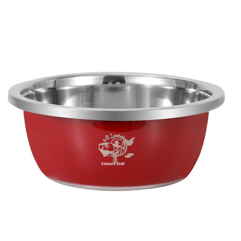 Stainless Steel Cornucopia Gift 26CM