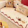One-Piece Model Cute Cartoon Style Plush Sofa Cover  New Fixed Anti Slip Anti Cat Scratch Straight Row Sofa Cover Cushion