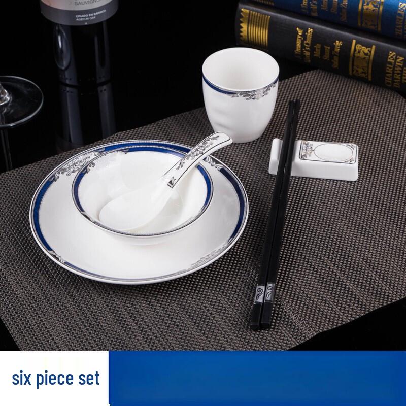 Dierui'en Ceramic Tableware Set