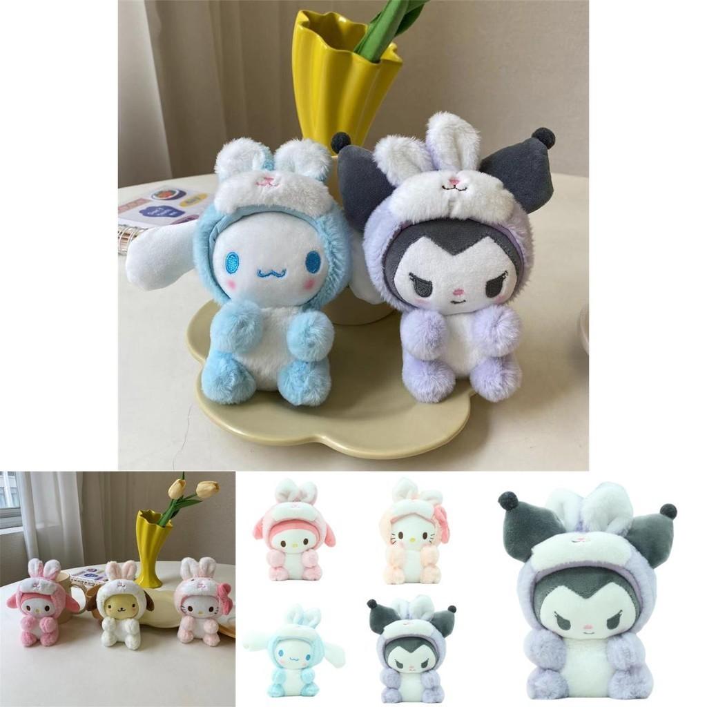 Portachiavi Bambola Coniglietto Sanrio Peluche Carino, Costume Popolare Animale Domestico, Regalo Per Festival, Accessorio per Chiavi