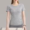 Seamless Nude Yoga Top Women's Thin Running Sports Fitness Short Sleeves Waist Tight Yoga Clothes Thin