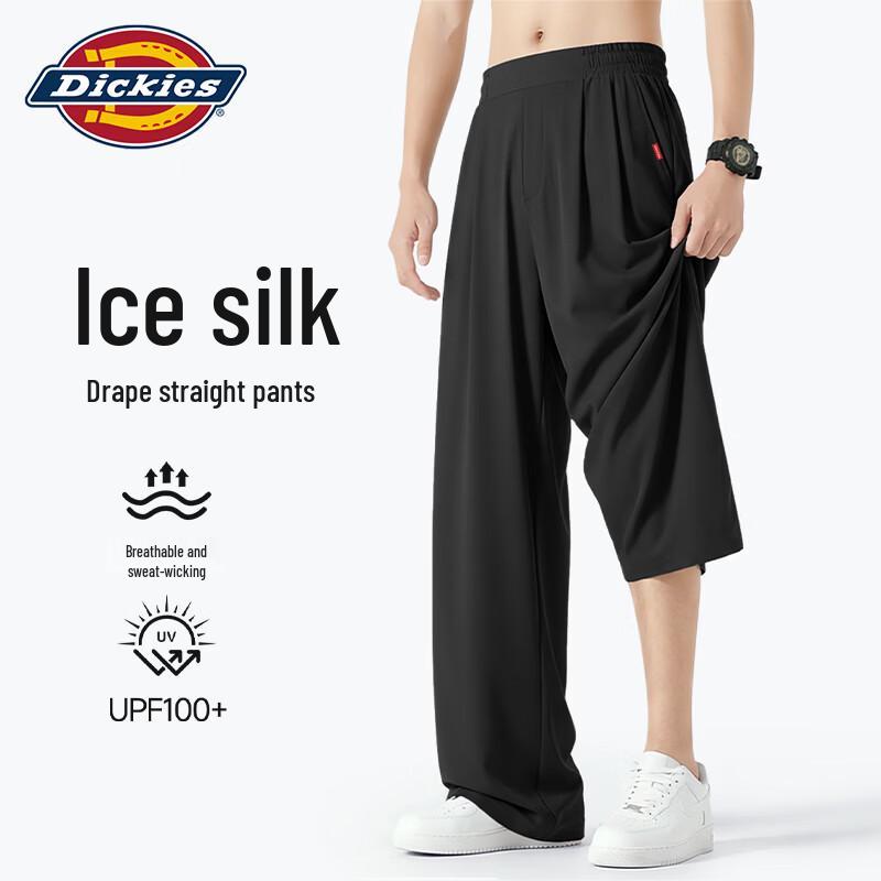 Dickies Men s Ice Silk Quick-Dry Straight Leg Pants 3XL
