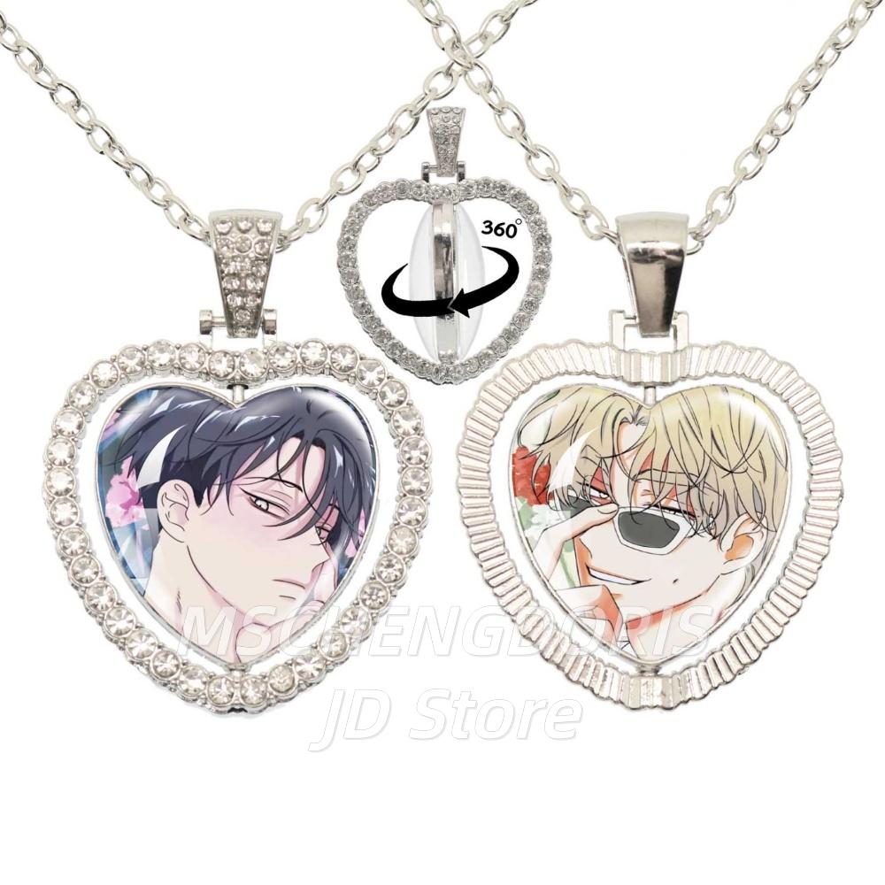 Low Tide In Twilight Necklace Taeju YEO Euihyun KIM Glass Heart Pendant Double Sided Necklace 360 Degree Rotation Jewelry Gift