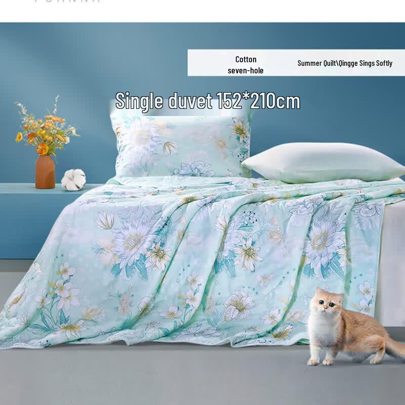 FU AN NA Machine Washable Seven-Hole Fiber Summer Cooling Quilt 150x200cm